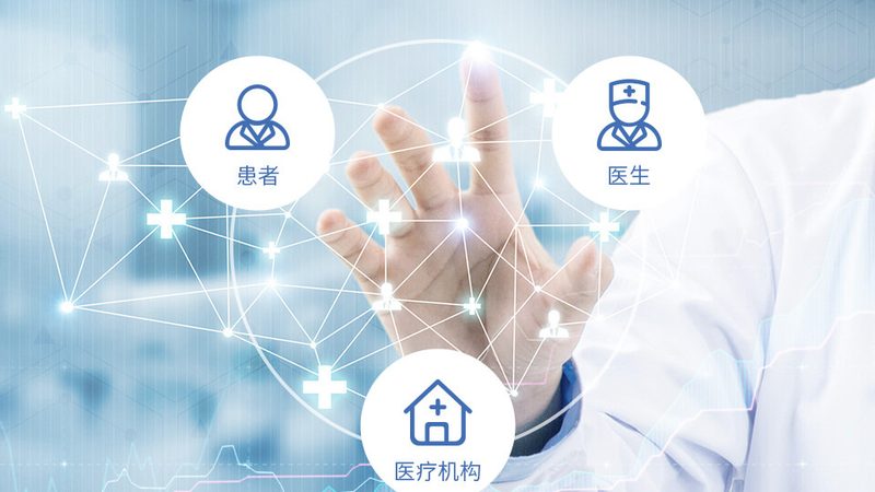 社区理疗保健加盟代理怎么做