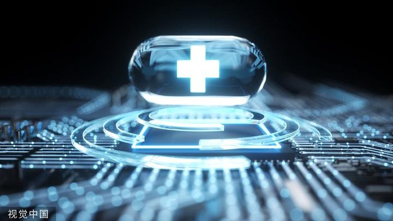 2025年亚健康调理中心收费标准揭秘：如何合理选择？**