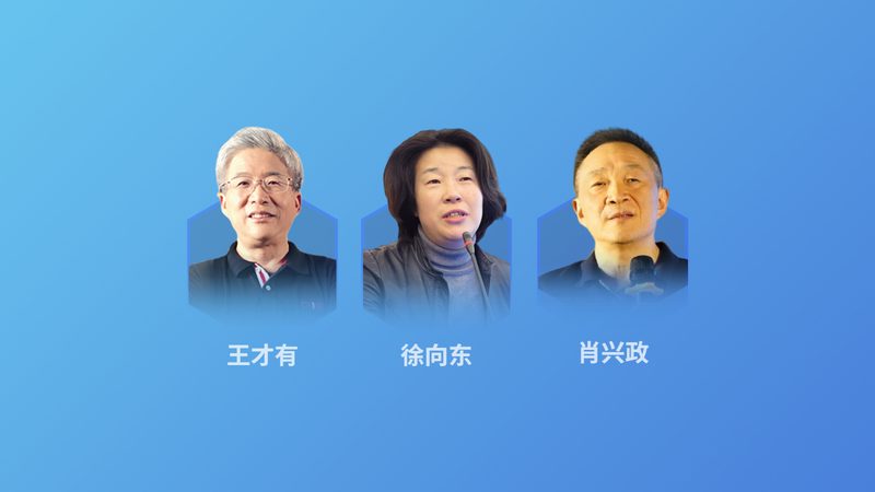 合肥正规推拿馆腰椎调理价目表